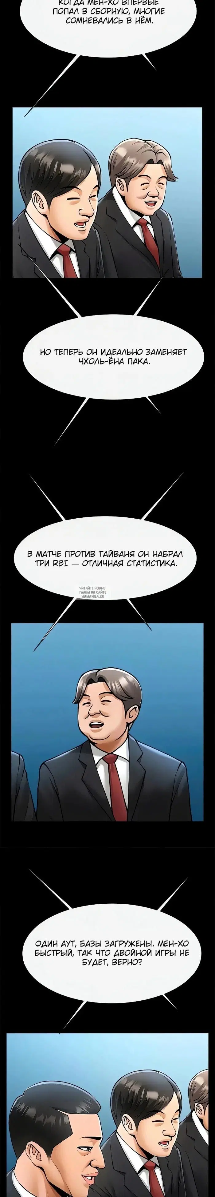Page 18.000