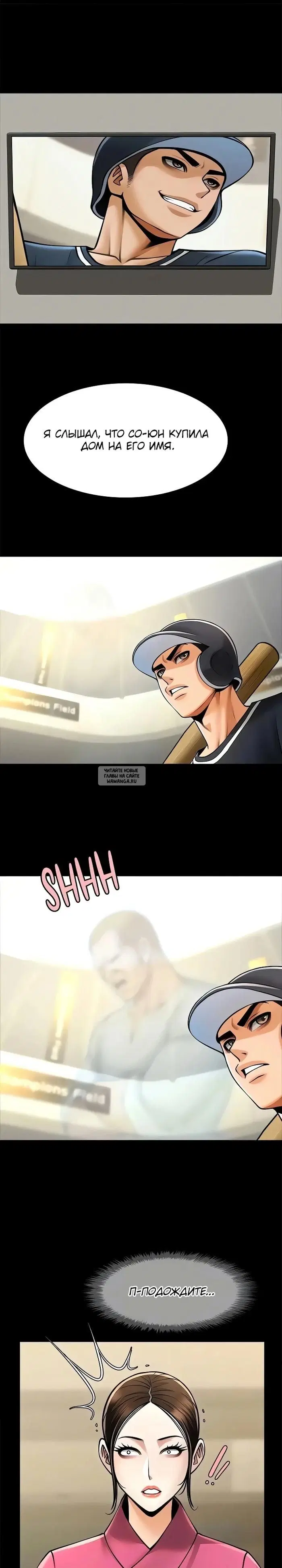 Page 18.000