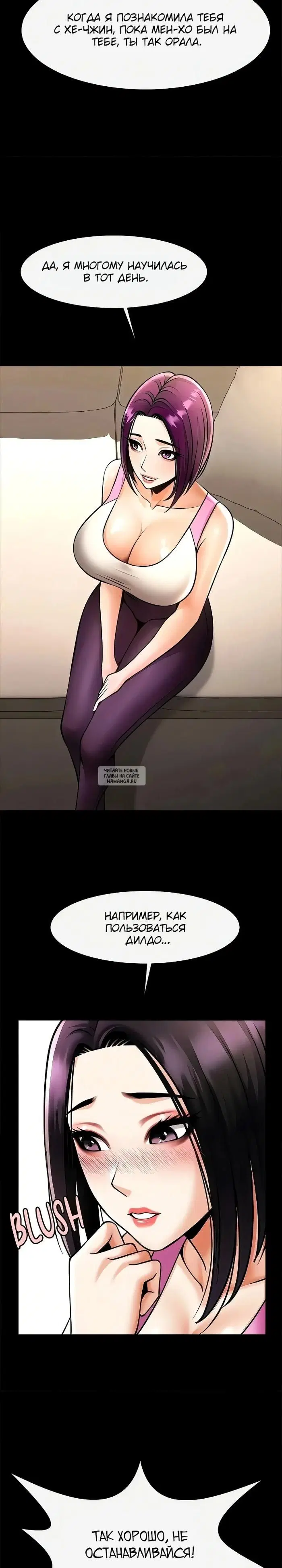 Page 18.000