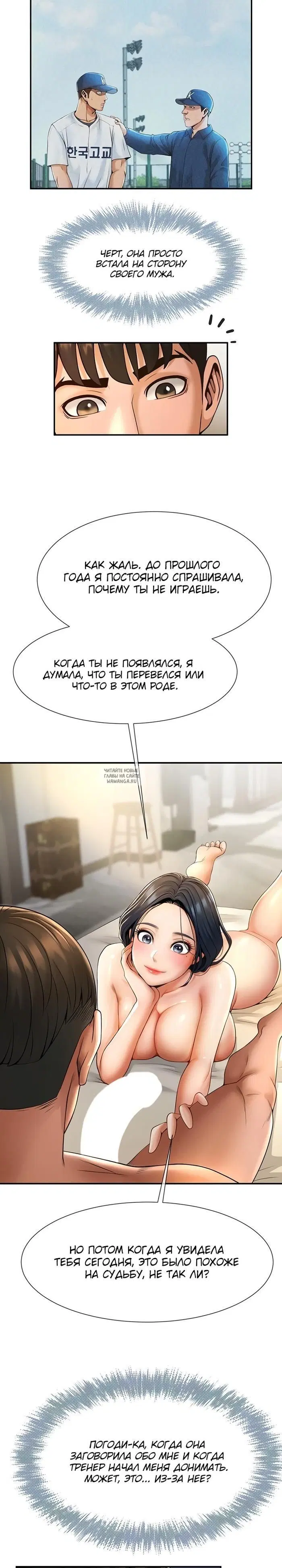 Page 19.000