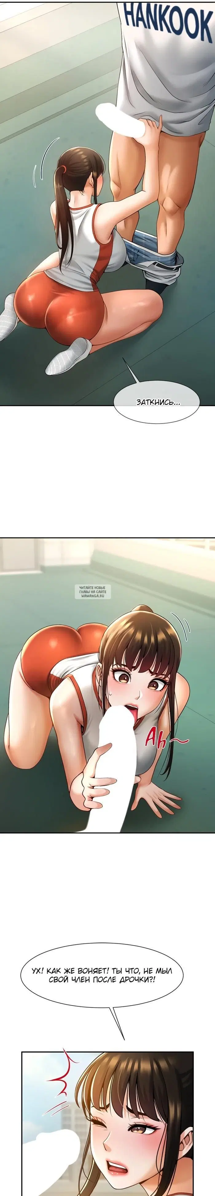 Page 19.000