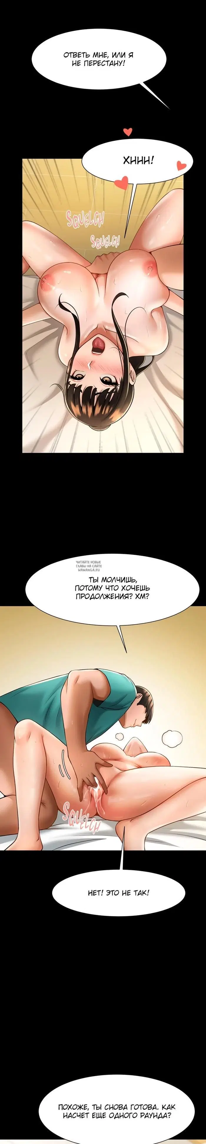 Page 19.000