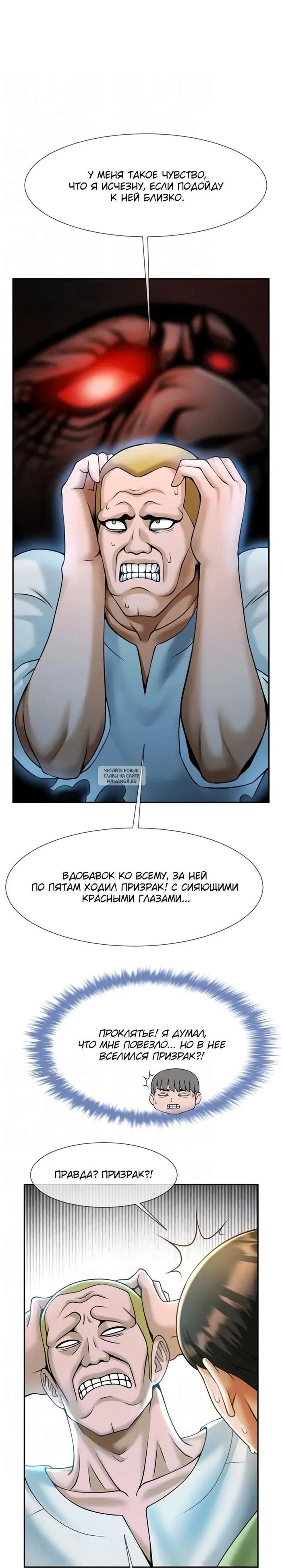 Page 19.000