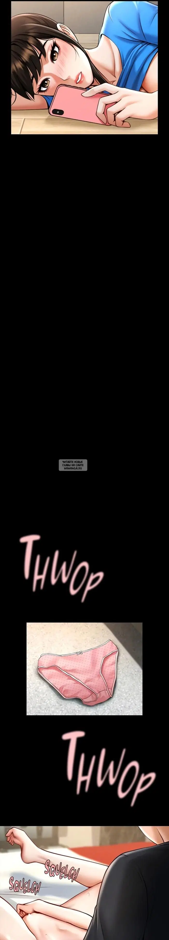 Page 19.000