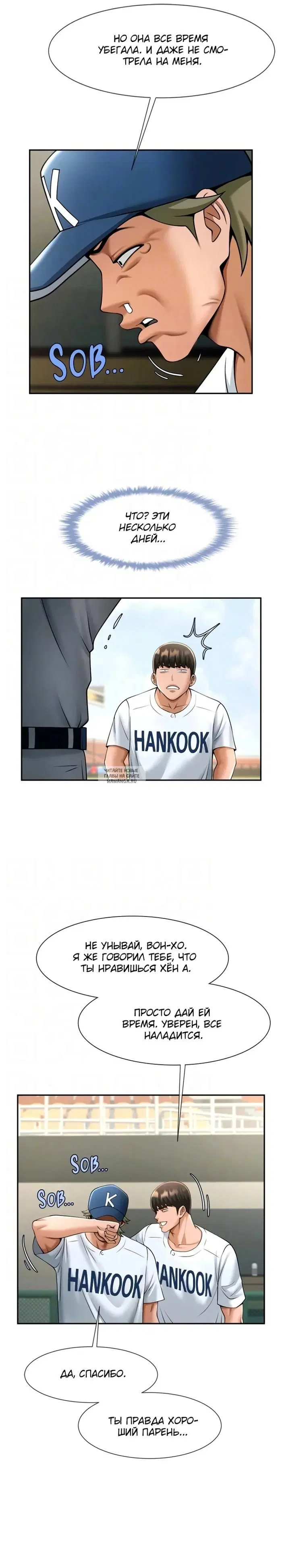 Page 19.000