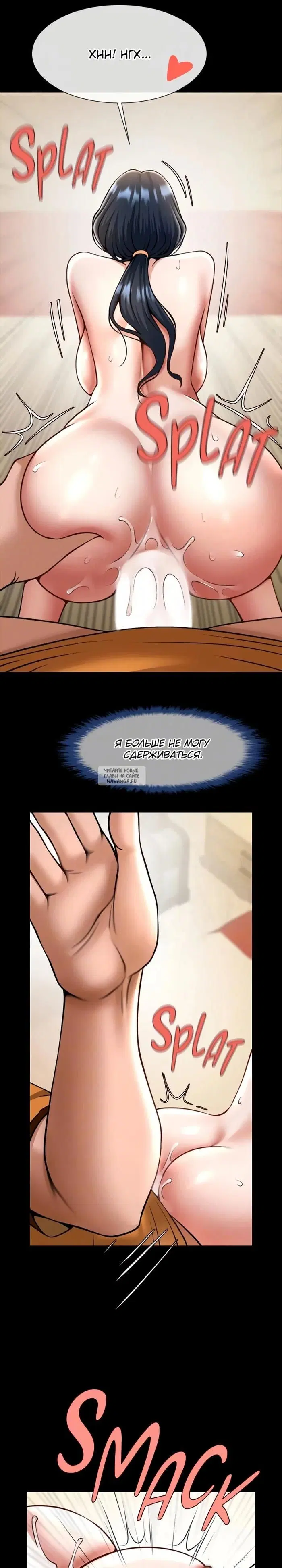 Page 19.000