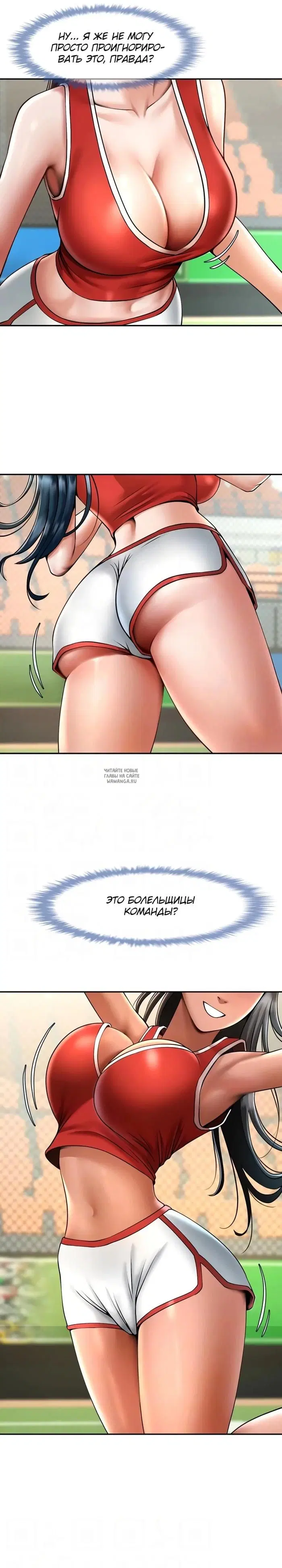 Page 19.000