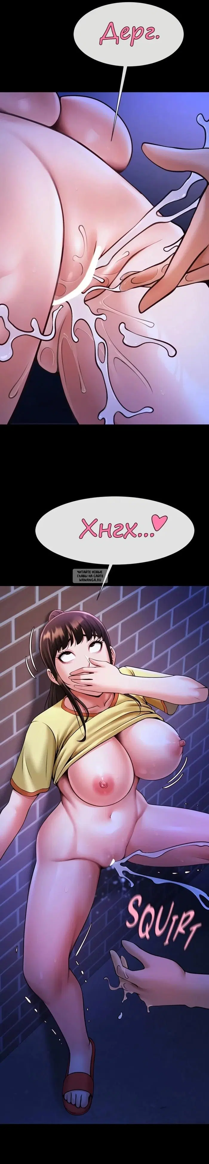 Page 19.000