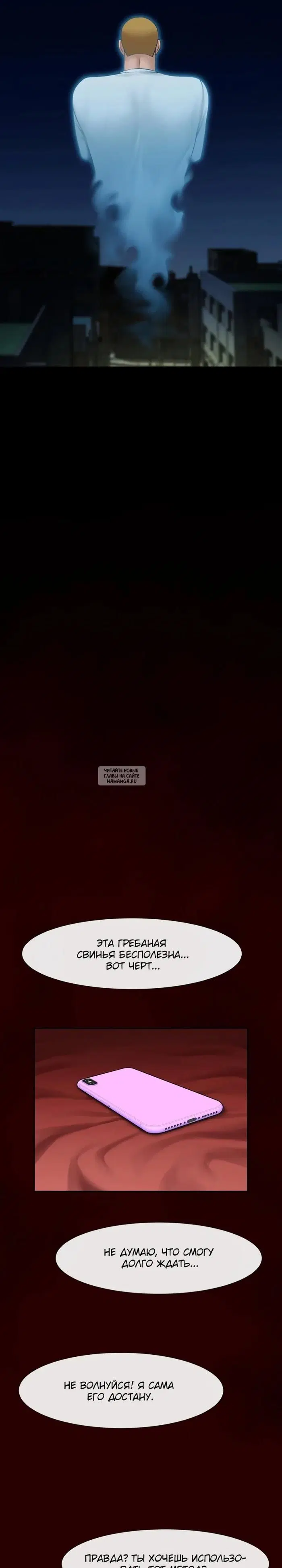 Page 19.000