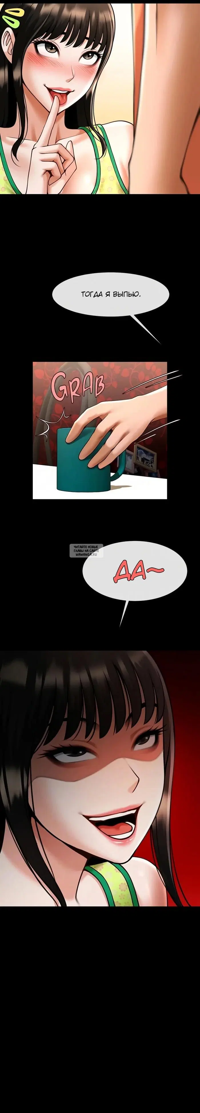 Page 19.000