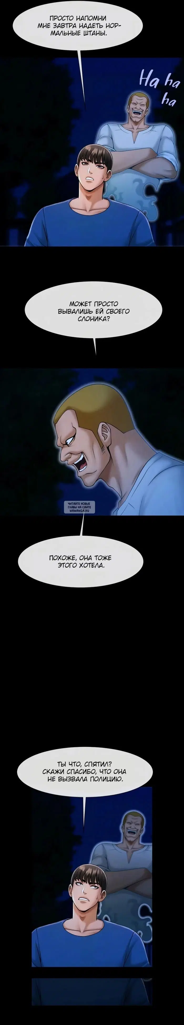Page 19.000