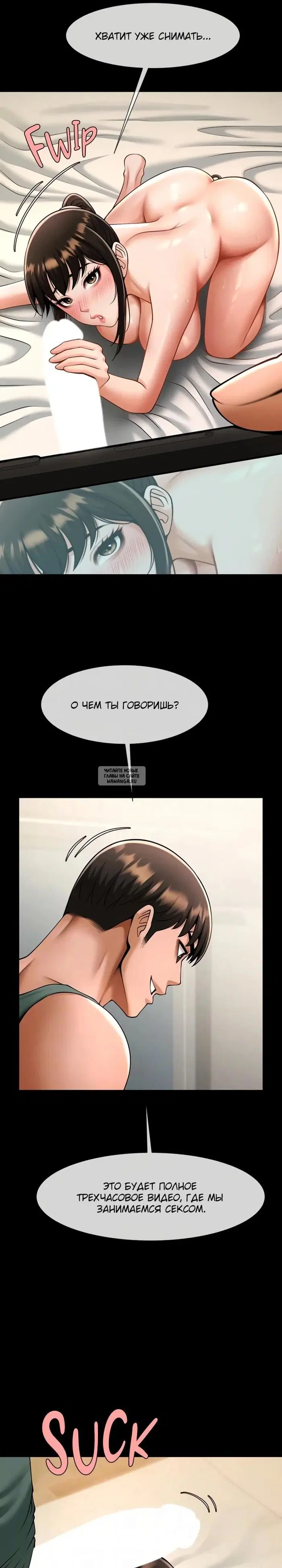 Page 19.000