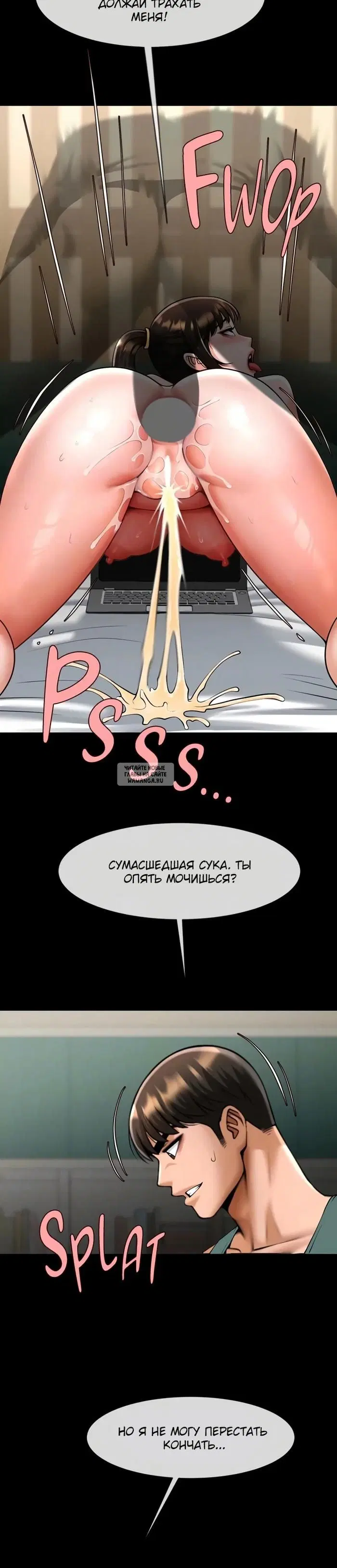 Page 19.000