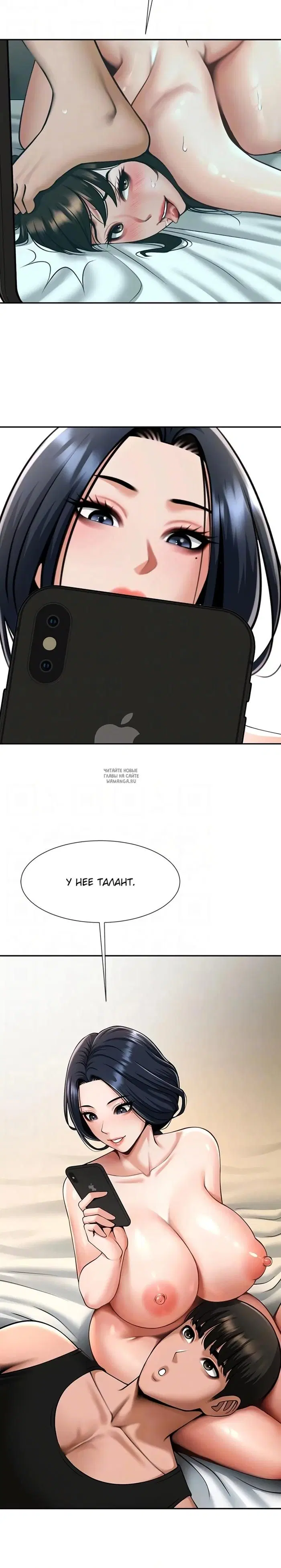 Page 19.000