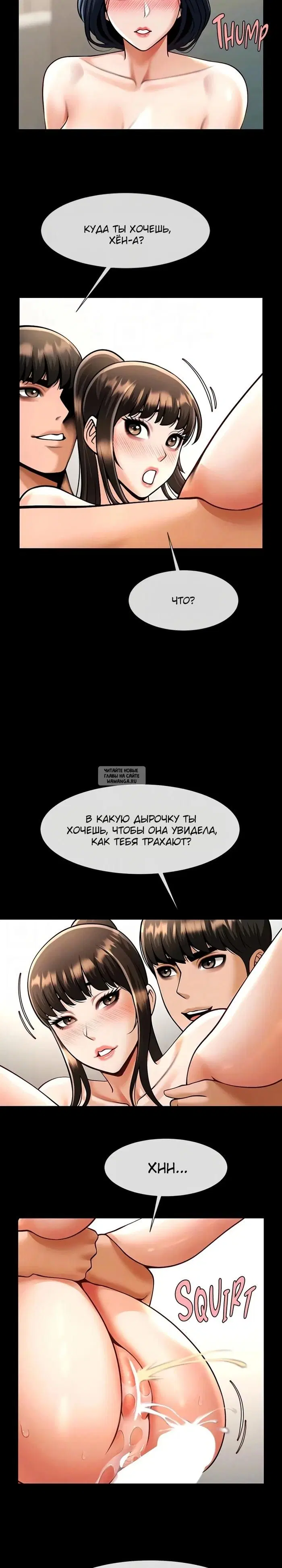 Page 19.000