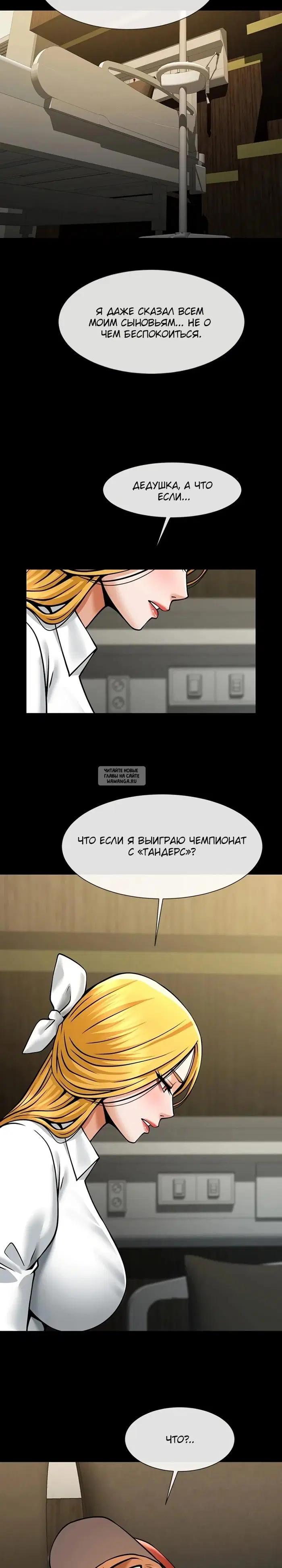Page 19.000