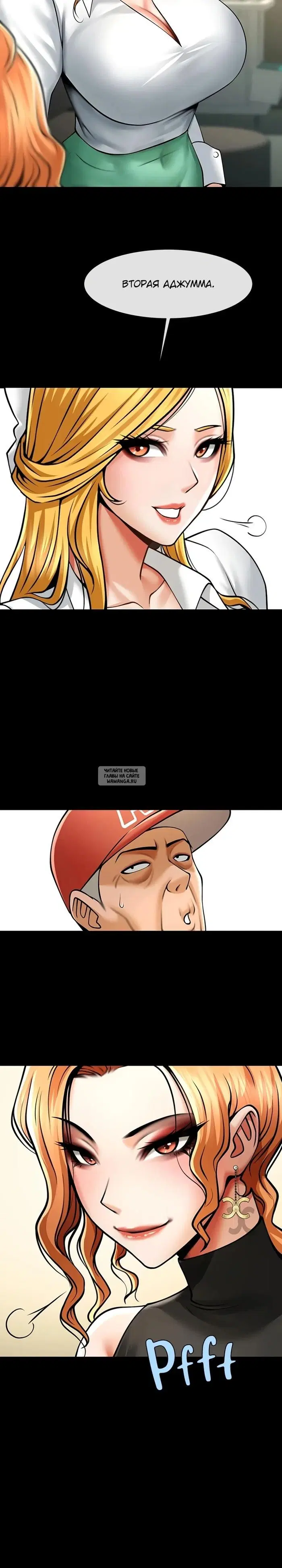 Page 19.000