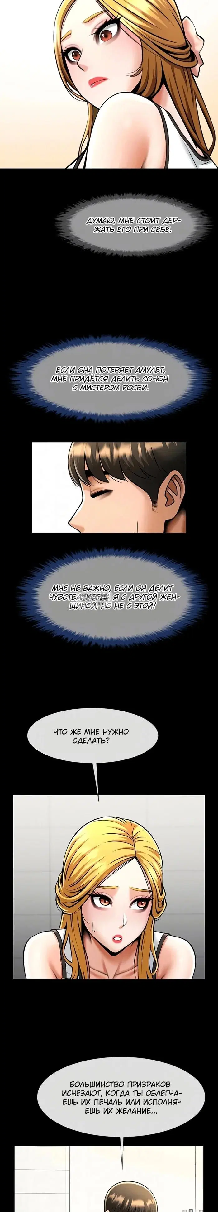 Page 19.000