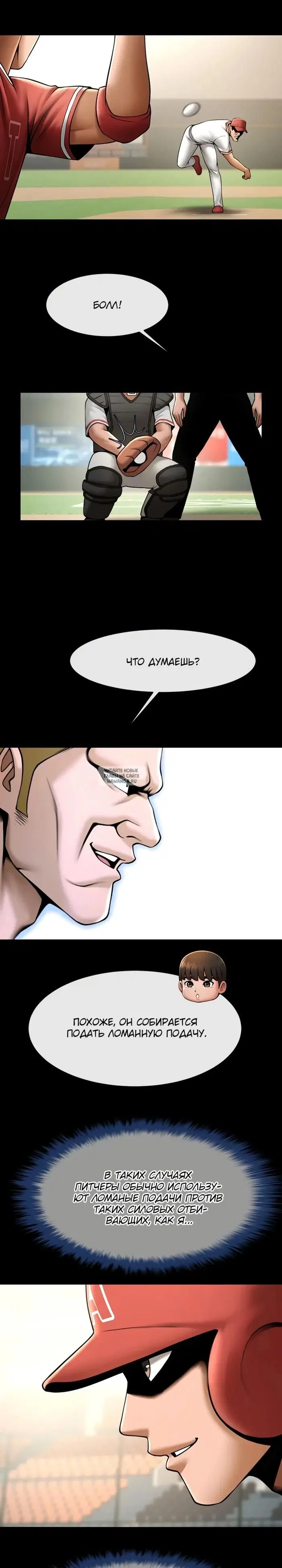 Page 19.000