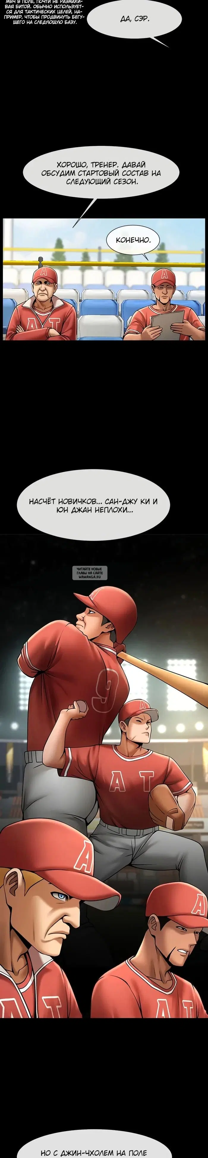 Page 19.000