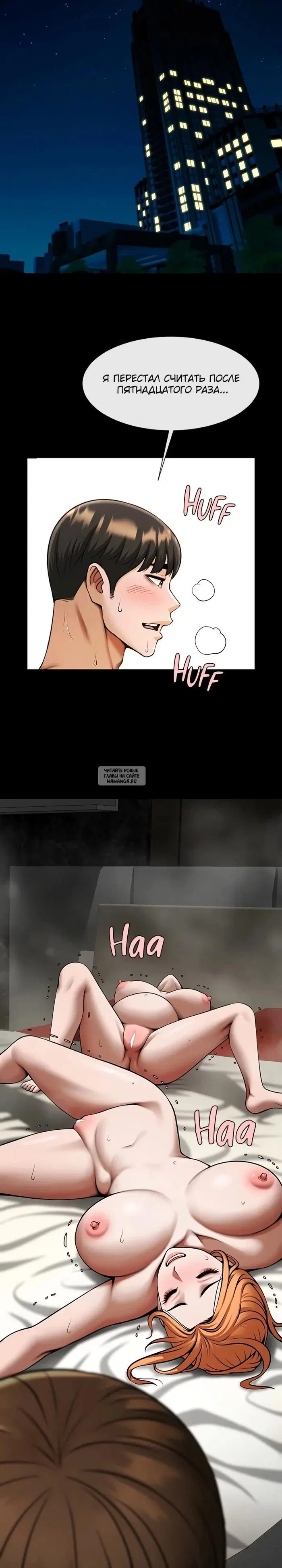 Page 19.000