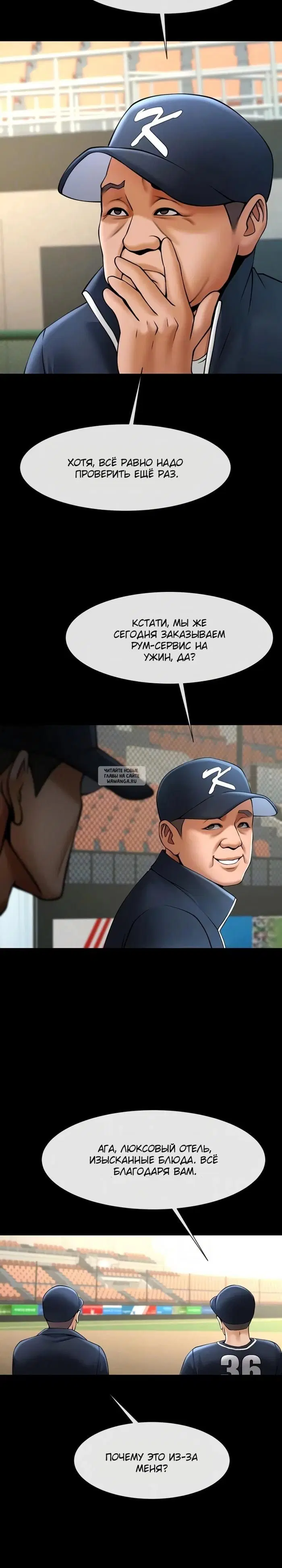 Page 19.000