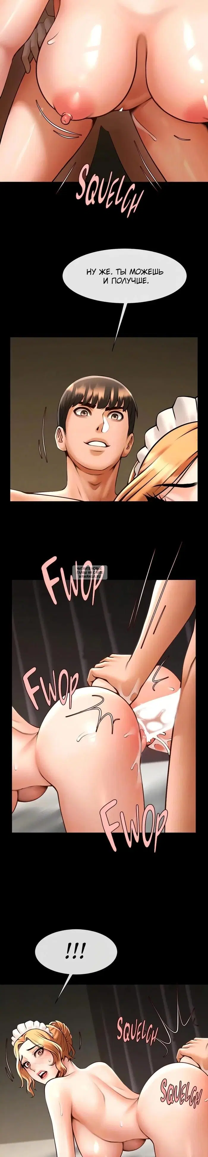 Page 19.000