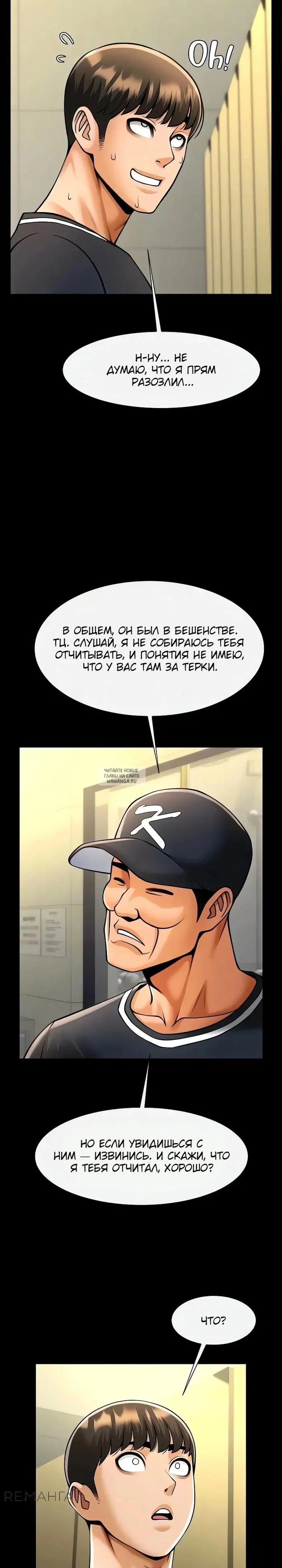 Page 19.000