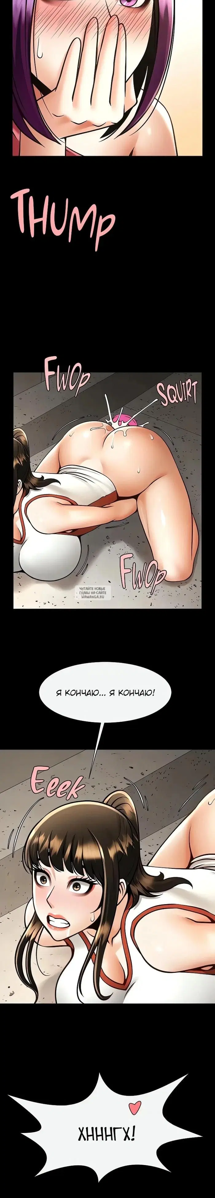 Page 19.000