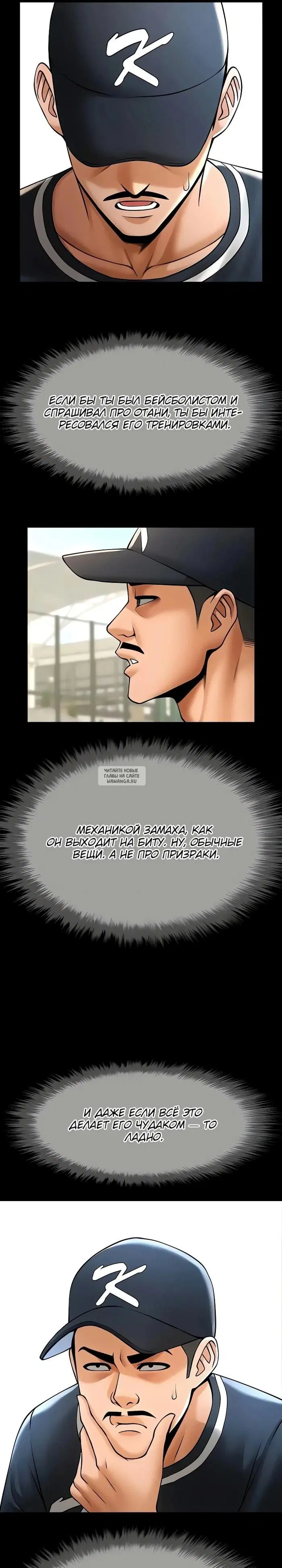 Page 19.000