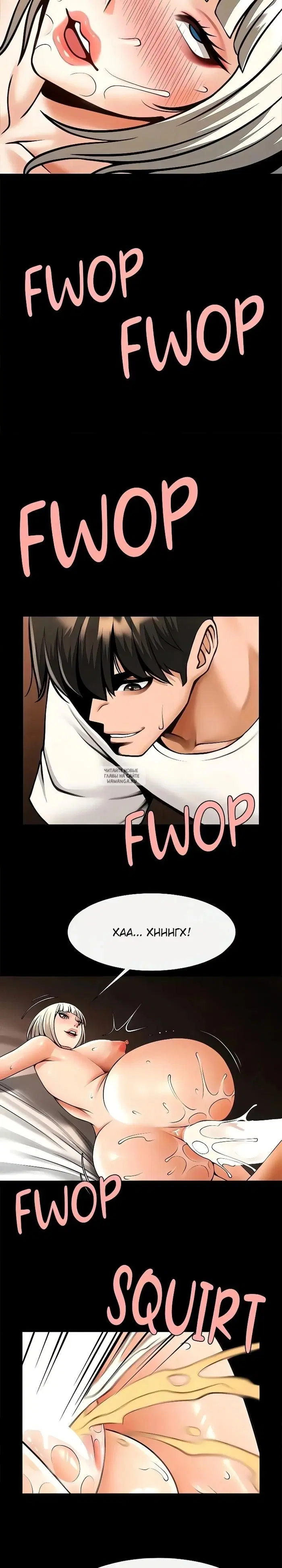 Page 19.000