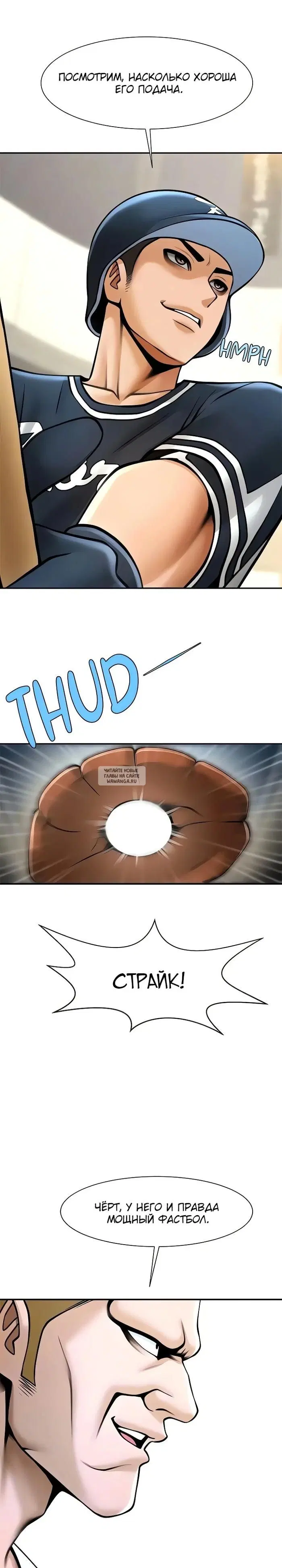 Page 19.000