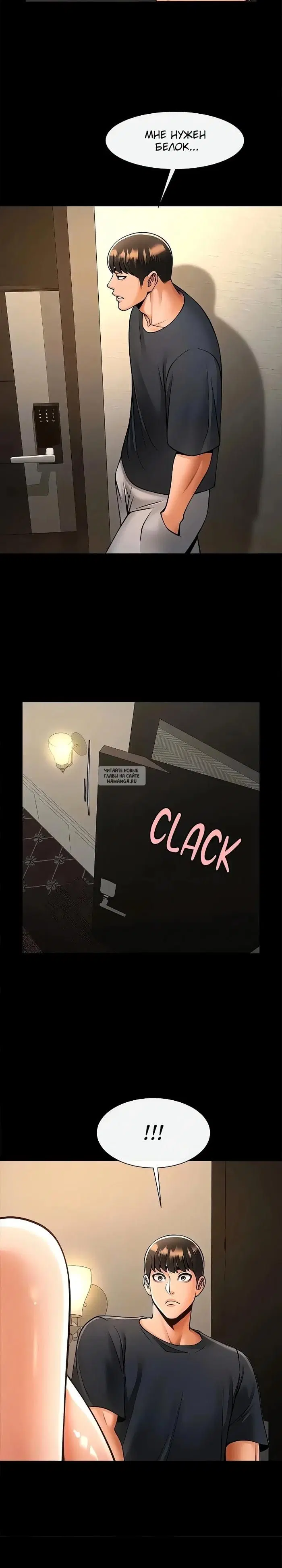 Page 19.000