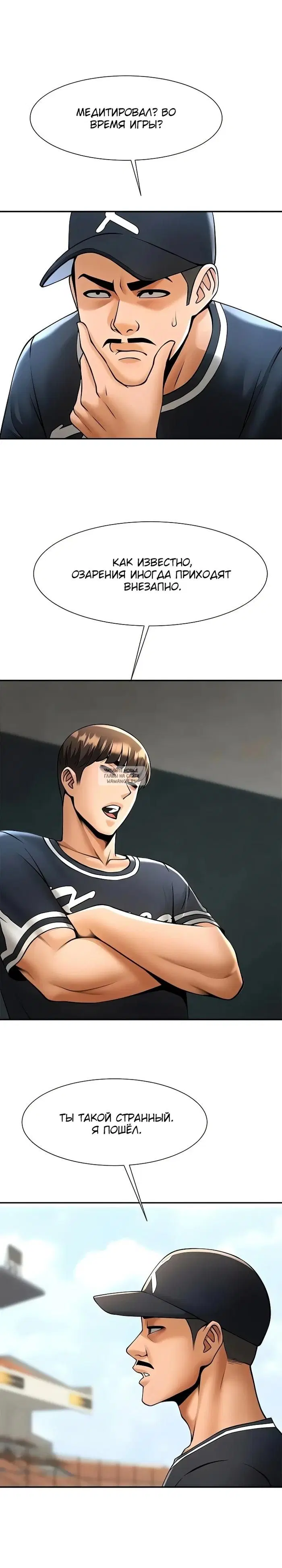 Page 19.000