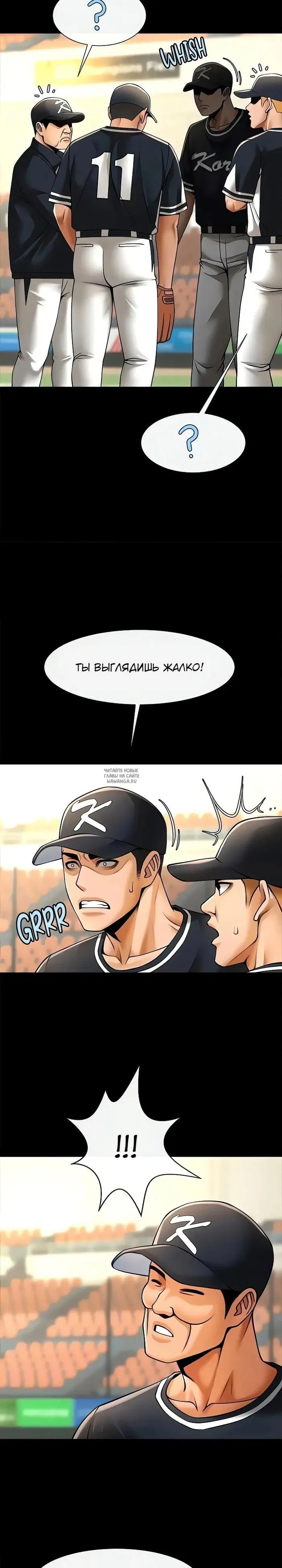 Page 19.000