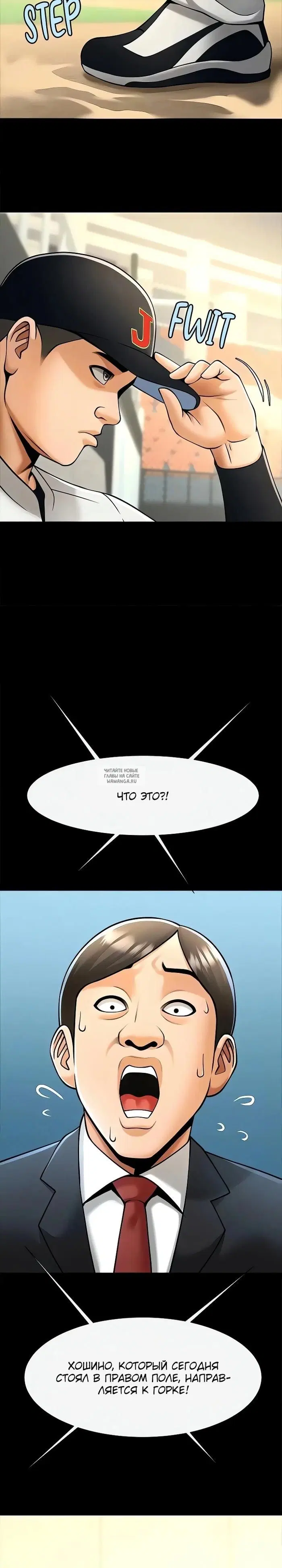 Page 19.000