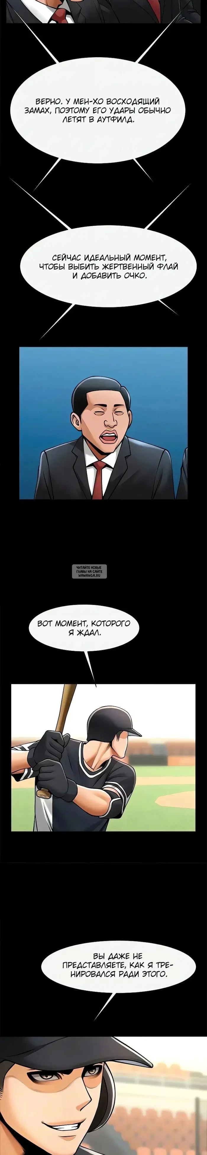 Page 19.000