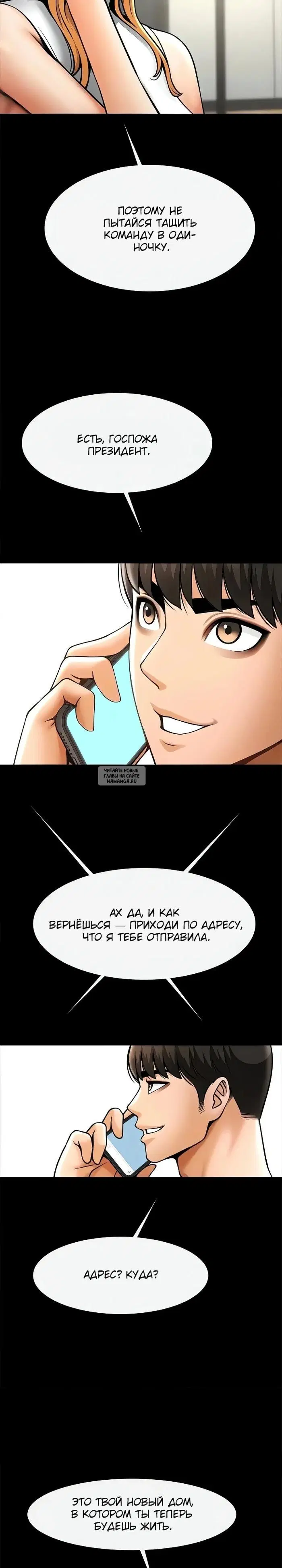 Page 19.000