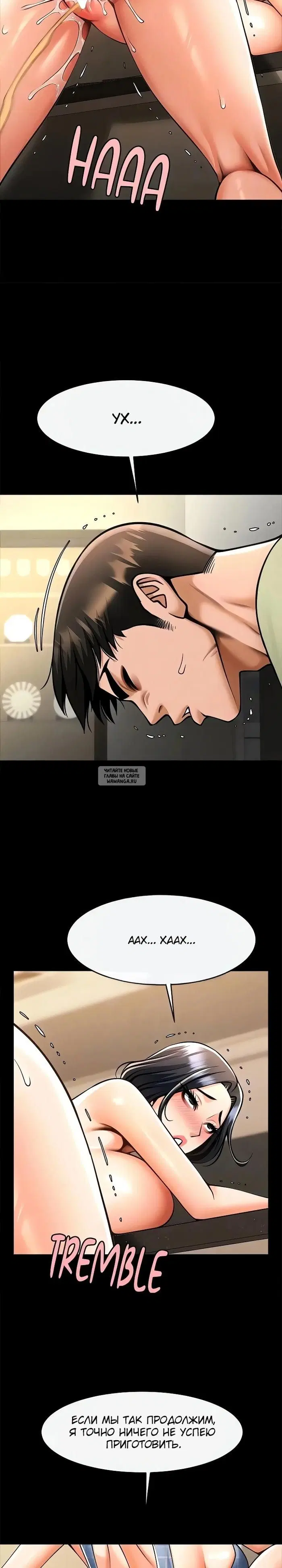 Page 19.000
