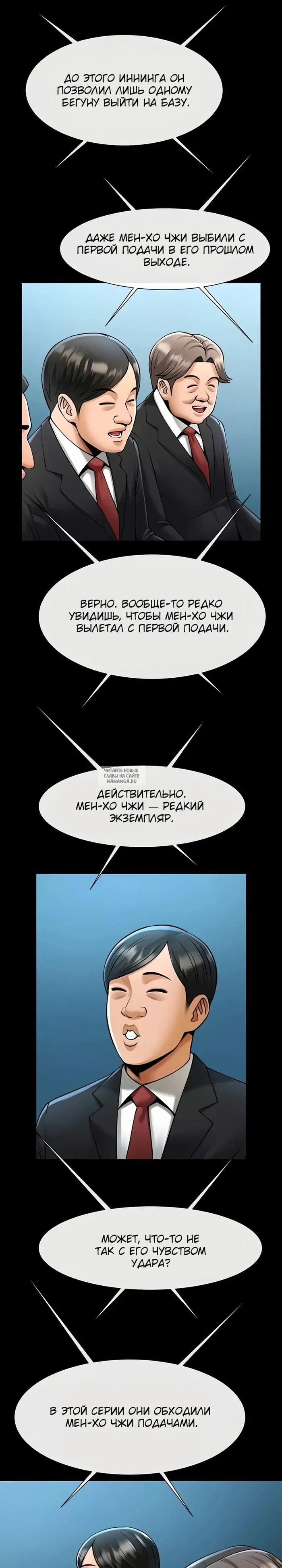 Page 19.000