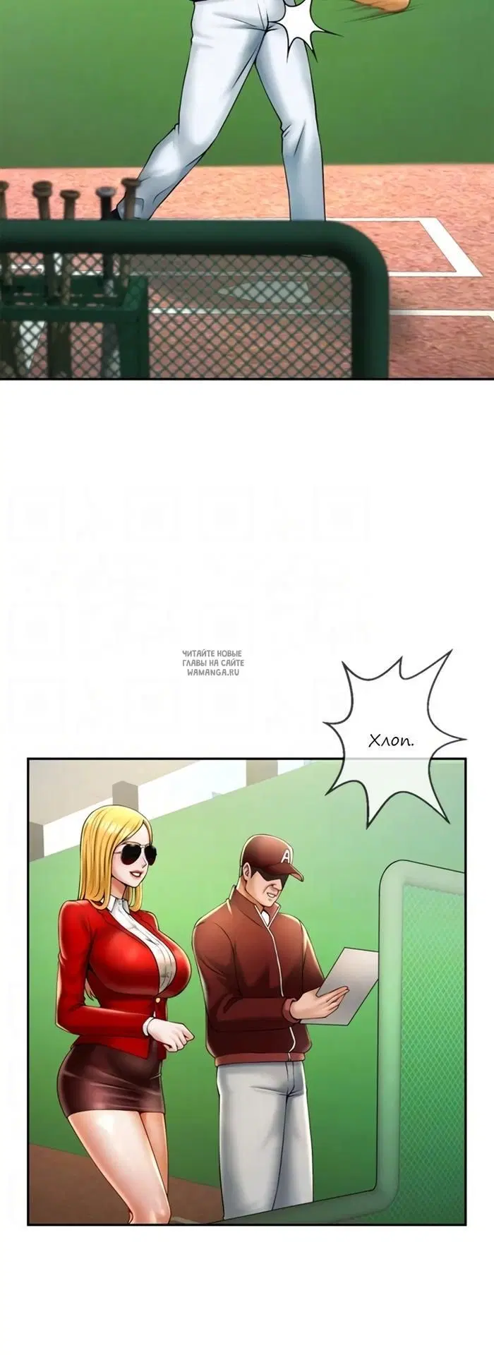 Page 10.000
