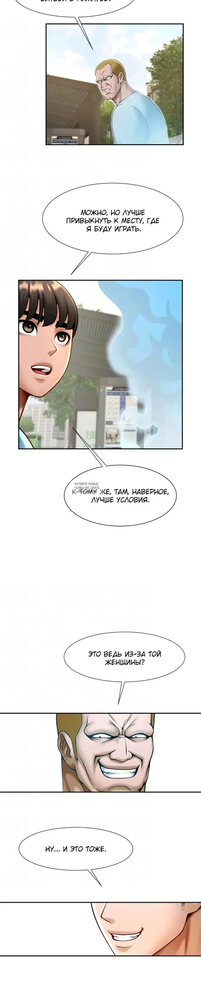 Page 10.000