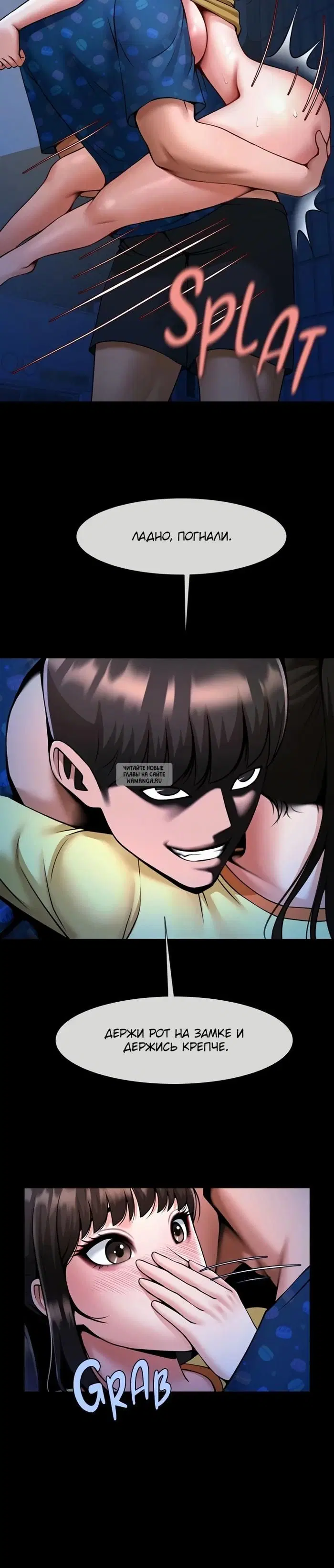 Page 10.000