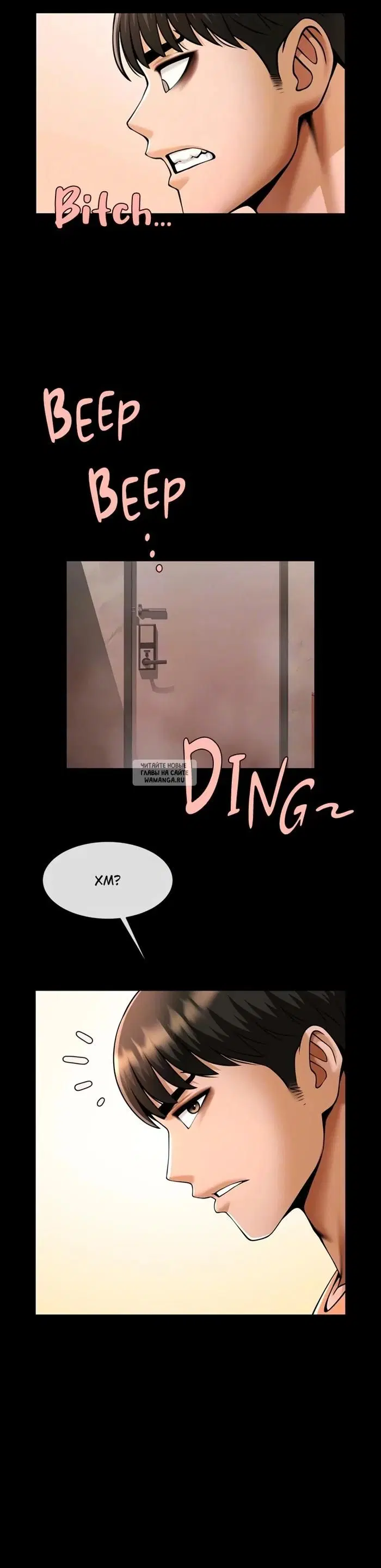 Page 10.000