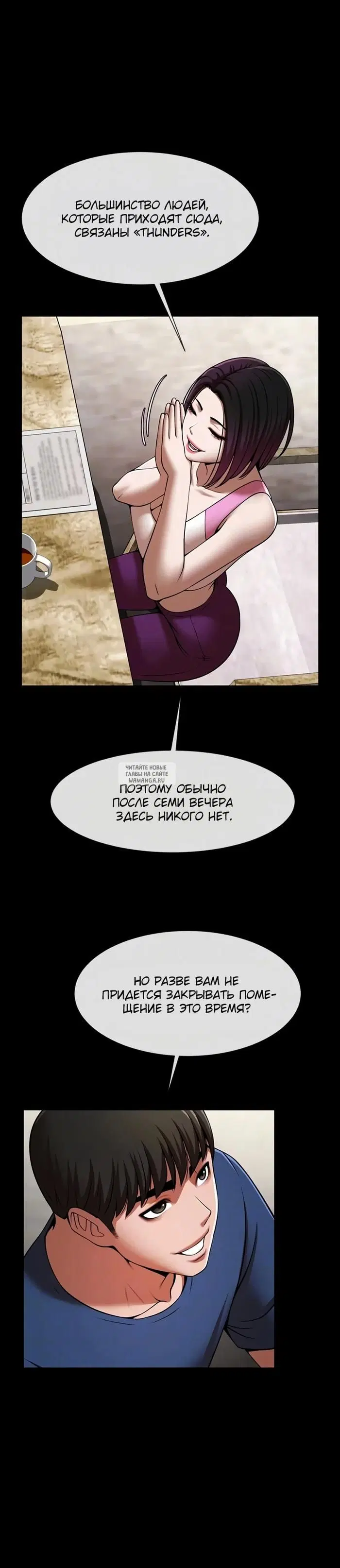 Page 10.000
