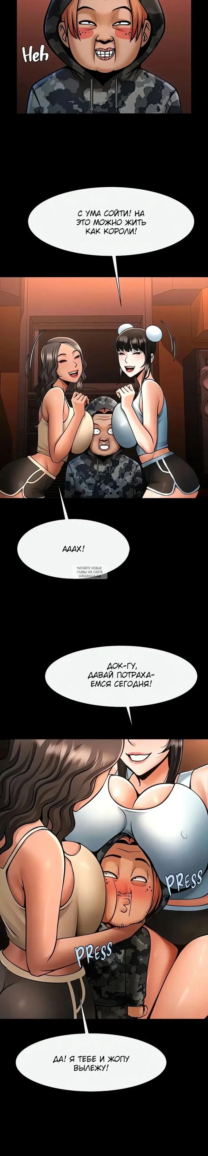 Page 10.000