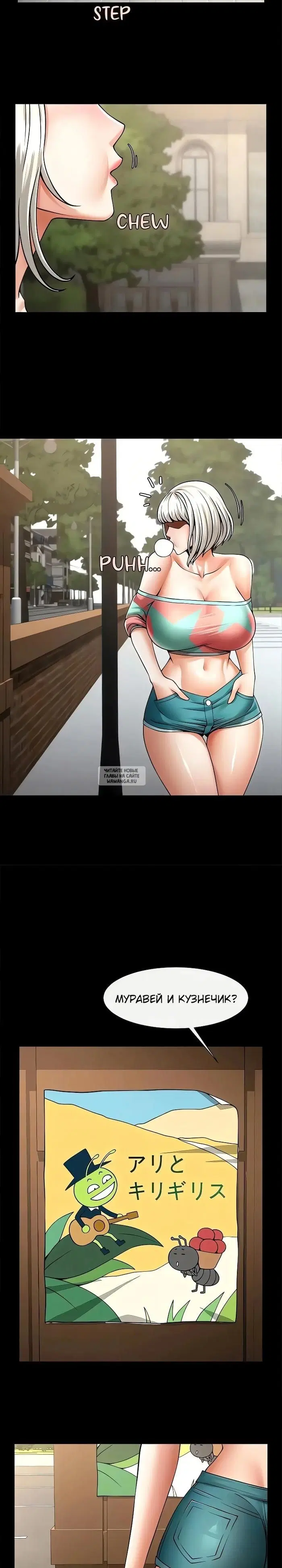 Page 10.000