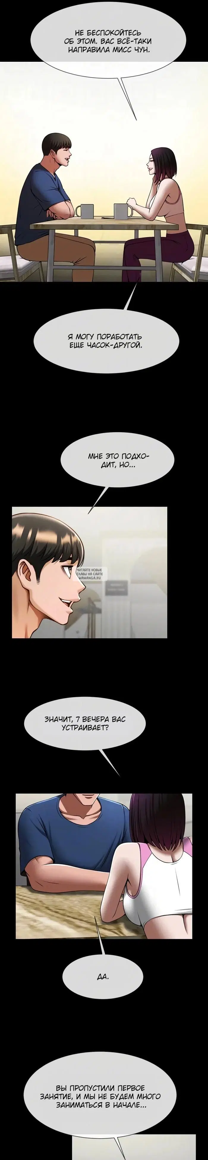 Page 11.000