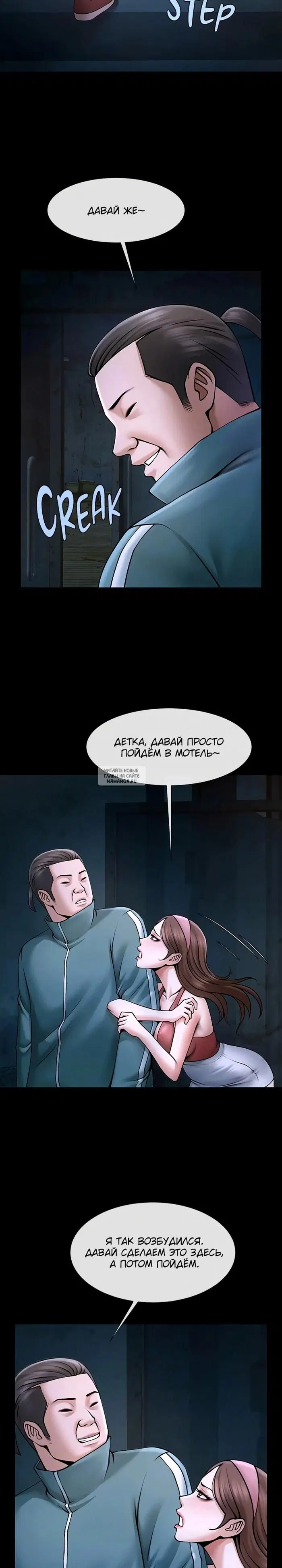 Page 11.000
