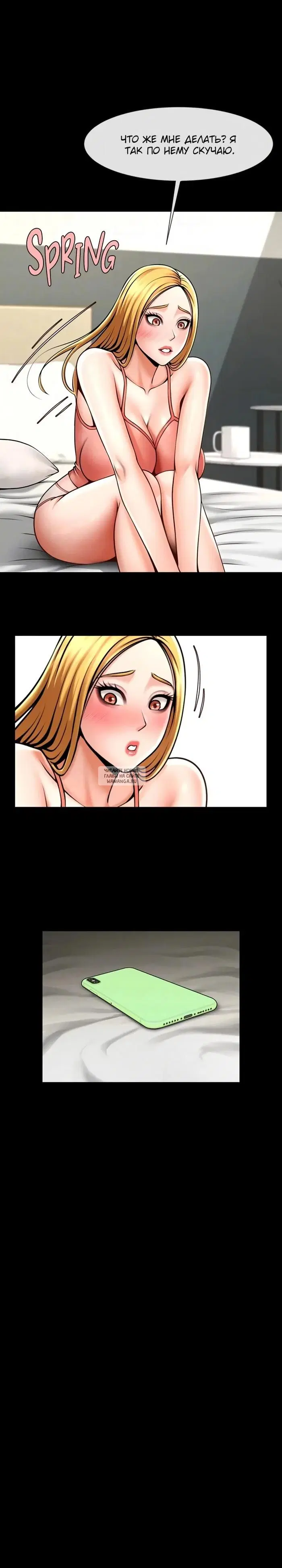 Page 11.000